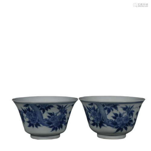 BLUE & WHITE 'FLORAL' CUP
