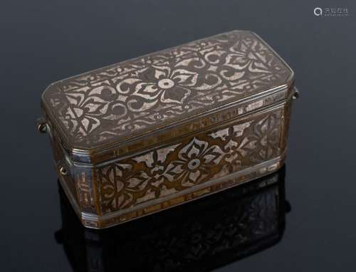 Arte Islamica A metal betel box with floral silver inlays Ph...