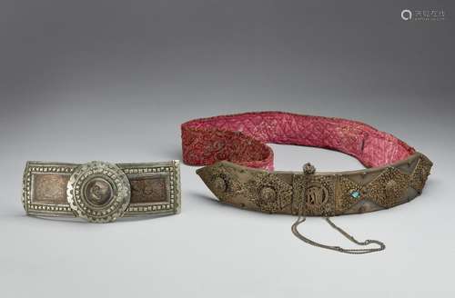 Arte Islamica Two metal alloy buckles Turkey, 19th century .