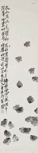 Qi Baishi (1864-1957) Chicks