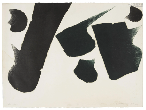 Chen Ting-shih (1916-2002) Calligraphy #2, 1976