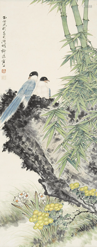 Tian Shiguang (1916-1999) Bamboo, Birds, and Rock