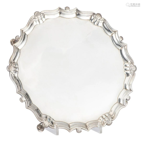 Plat quadripode en argent sterling de Londres, XVIIIe