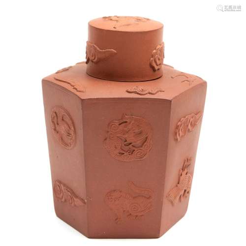 A large Yixing tea canister