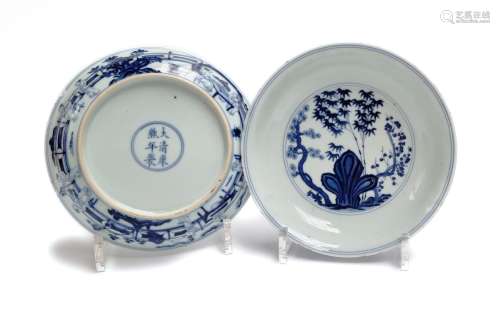 Two blue and white 'Three Friends' dishes