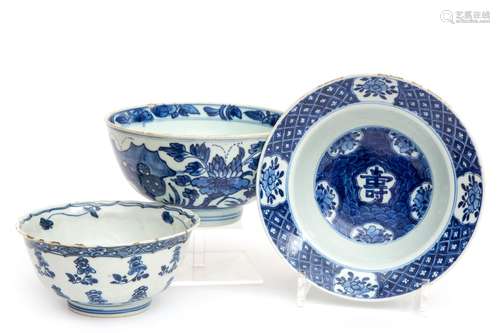 Three blue and white bowls