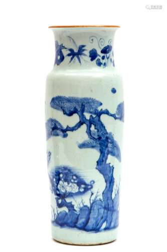 A Chinese Transitional blue and white sleeve vase