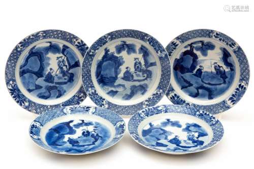 Five Blue and White Plates