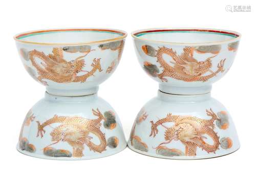 Four gilded dragon bowls