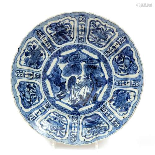 A blue and white kraak porcelain charger