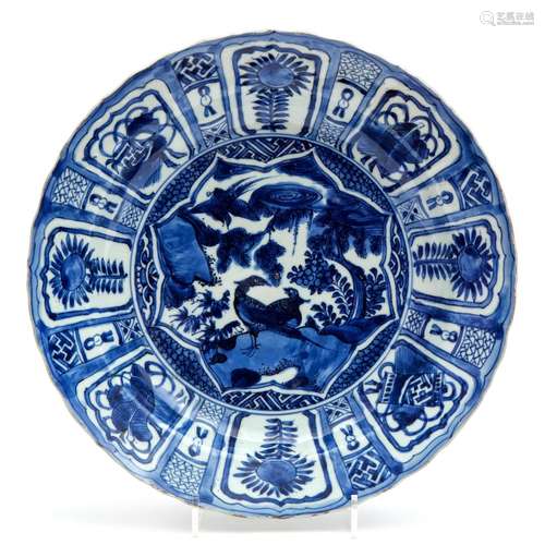 A Wanli kraak porcelain blue and white plate