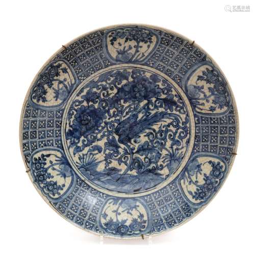 A large Swatow blue and white dish