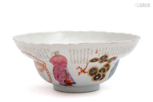 A Wu Shuang Pu famille rose bowl