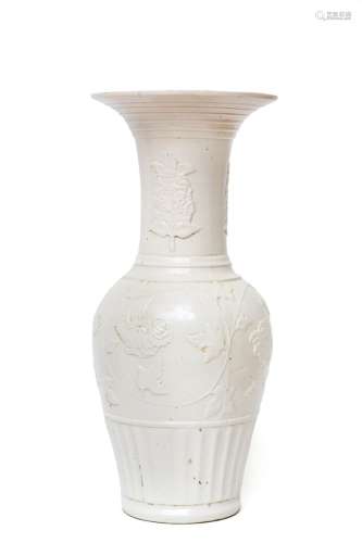 A Chinese blanc-de-chine 'phoenix-tail' vase