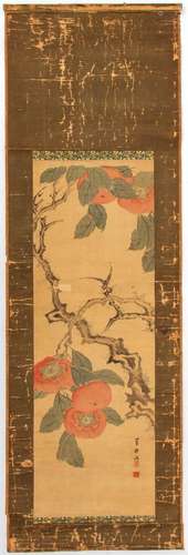 A Rinpa Japanese scroll painting 'persimmons'