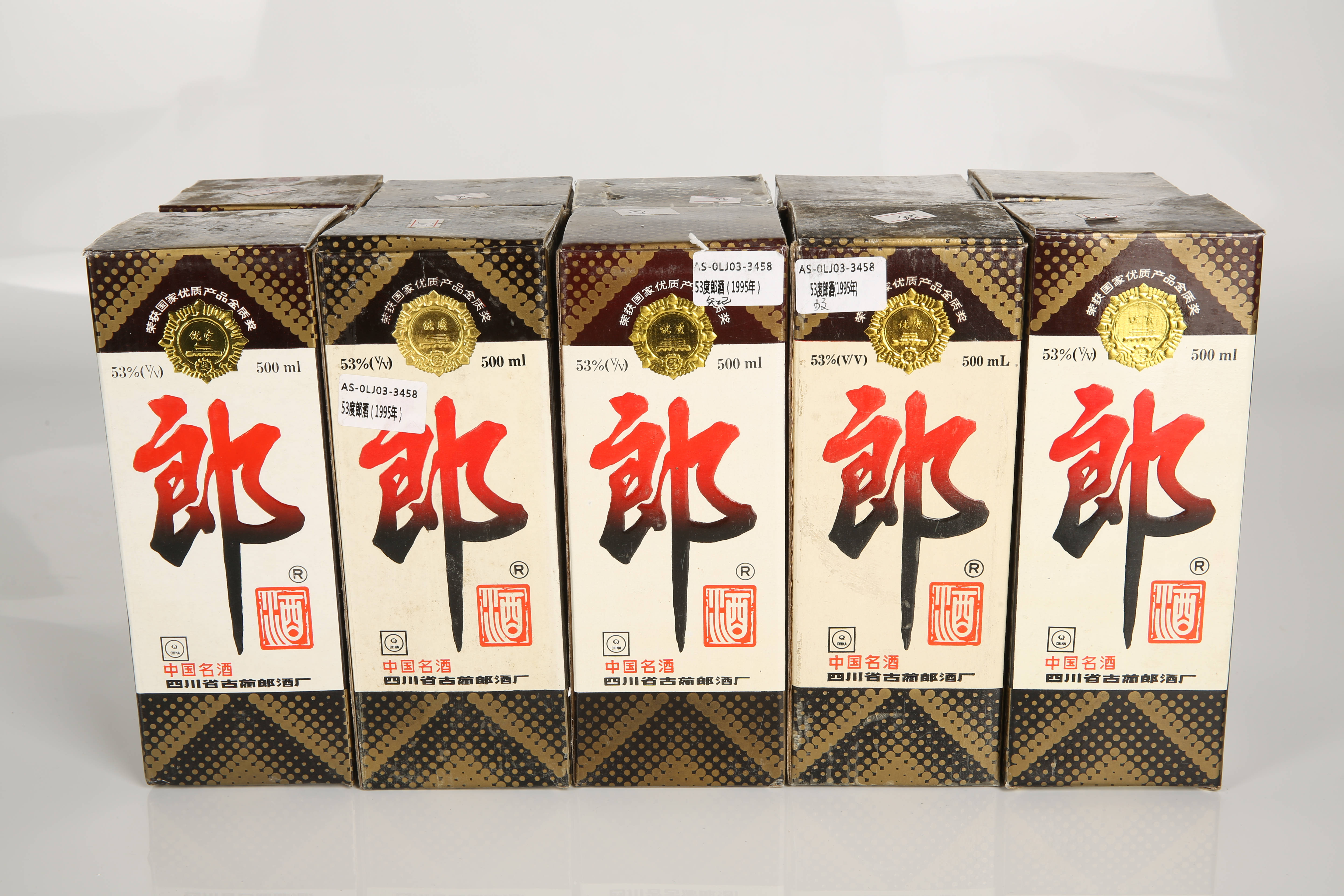 尺寸酒精度:53度 规格:500ml×10瓶拍品描述郎酒,出自四川省古蔺县