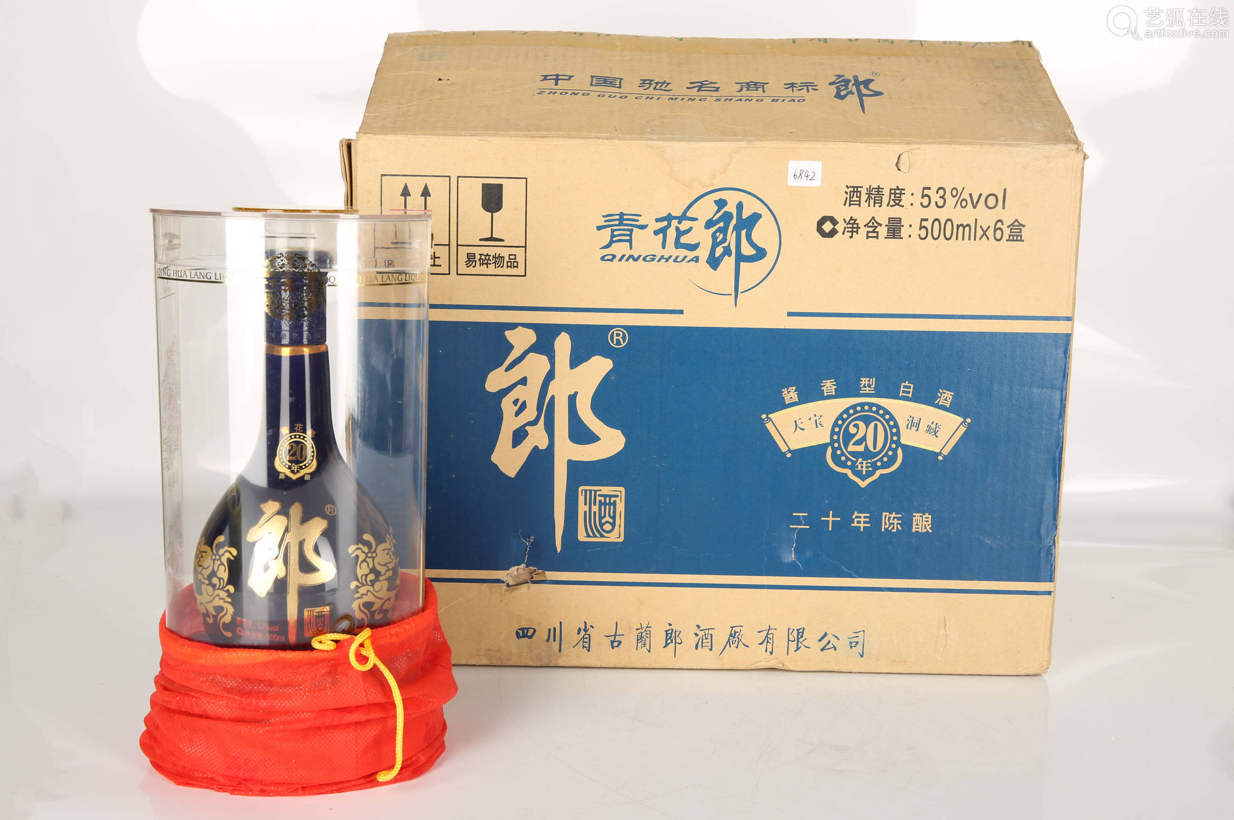 2010年 53度青花郎酒20年陈酿 1箱6瓶