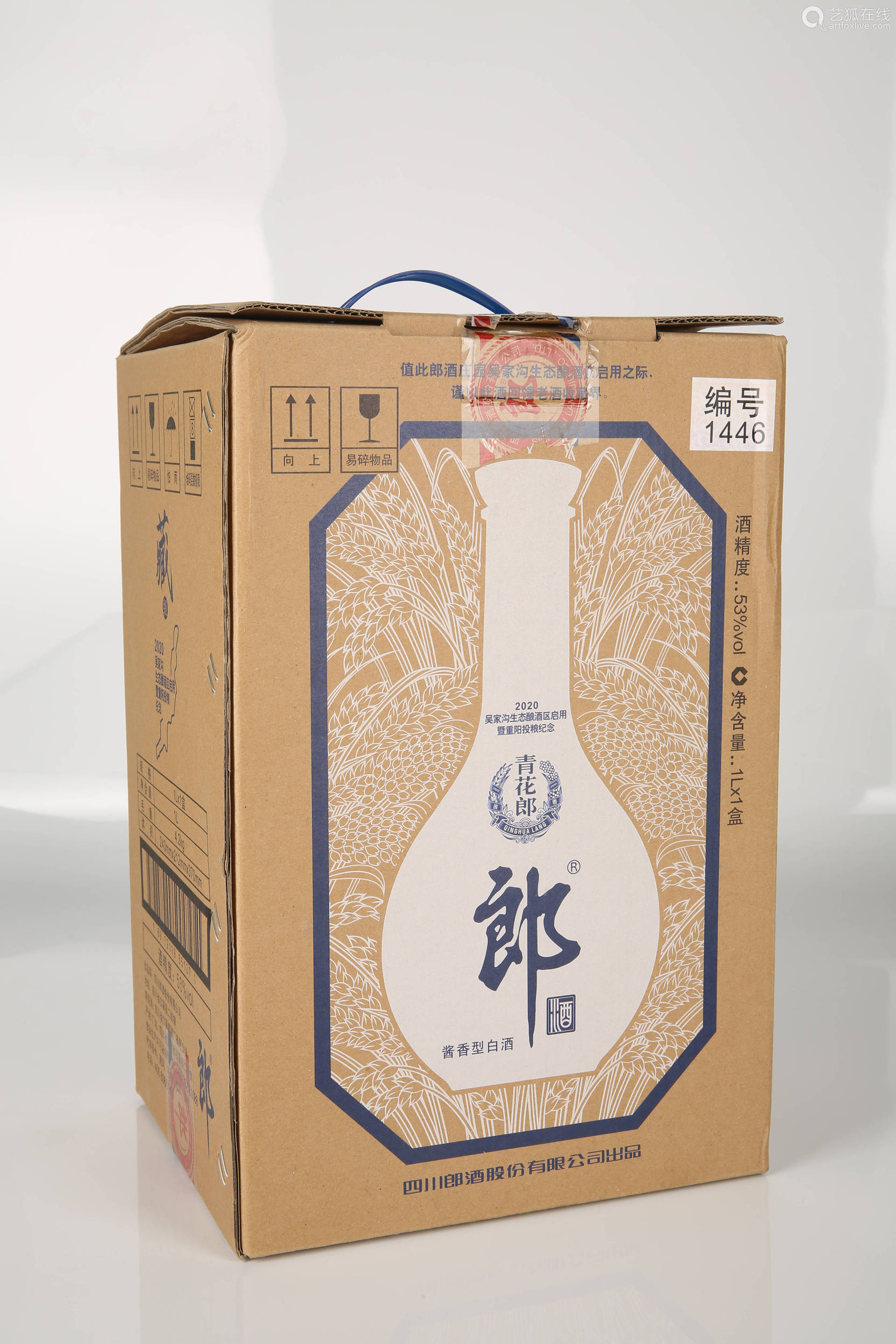 2020年53度郎酒1000ml装1瓶