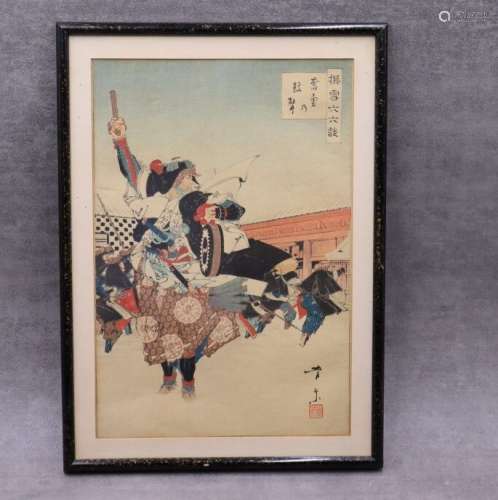 JAPON. Estampe japonaise représentant un samourai signée de ...
