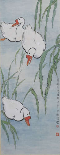 A Chinese Goose Painting, Xu Beihong Mark