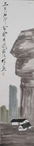 A Chinese Landscape with House Painting, Lou Shibai Mark