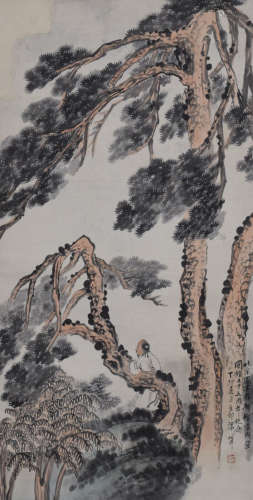 A Chinese Elder with Pine Tree Painting, Liang Shunian Mark