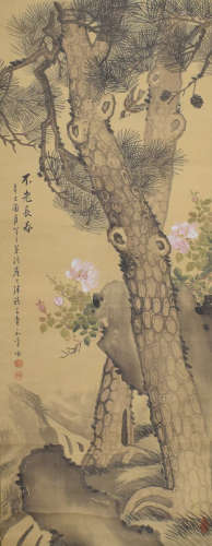A Japanese Pine Tree Silk Painting, Taki Katei Mark