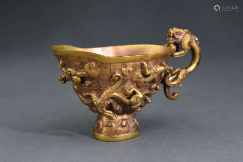 A Gilt Chinese Bronze Dragon Cup