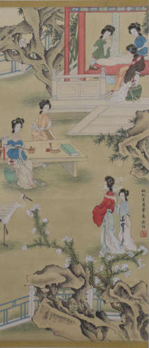 A Chinese Character Silk Painting, Huang Jun Mark