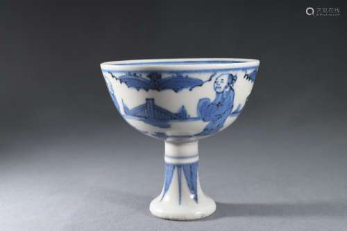A Blue and White Character Porcelain High Feet Porcelain Cup