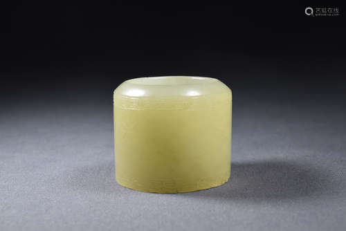 A Yellow Jade Carved Thumb Ring