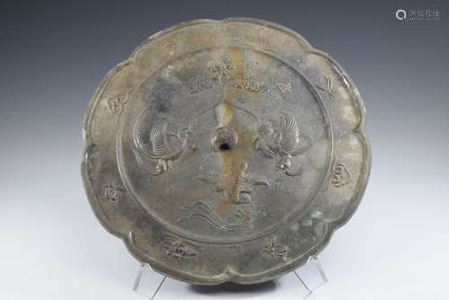 A Chinese Bronze Mirror