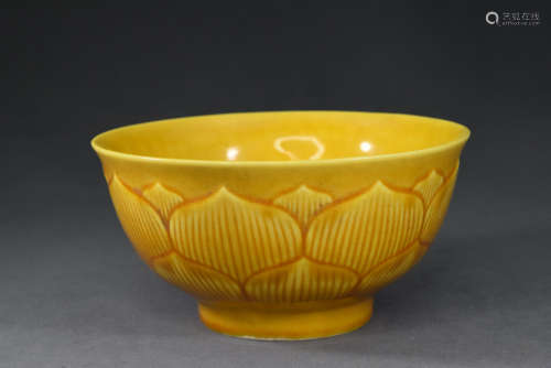 A Yellow Glazed Lutos Flower Pattern Porcelian Bowl