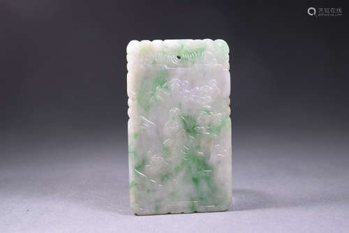 A Jadeite Carved Character Pendant Flake