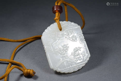 A White Jade Carved Character Pendant Flake