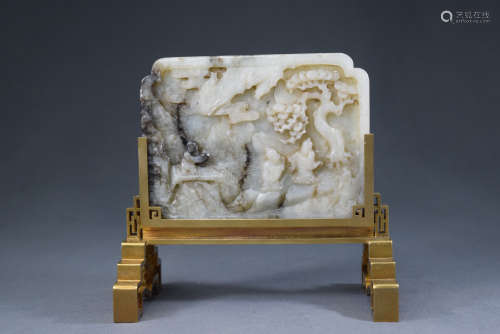A White Jade Carved Character Flake Ornament