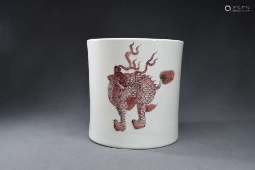 An Red in Glazed Beast Pattern Porcelain Brush Pot