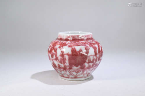 An Red in Glazed Porcelain Jar