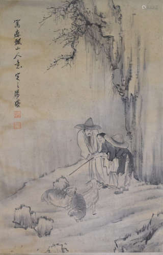 A Chinese Character and Landscape Painting, Tang Di Mark