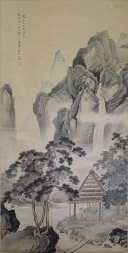 A Chinese Landscape Paingting, Chen Shaomei Mark