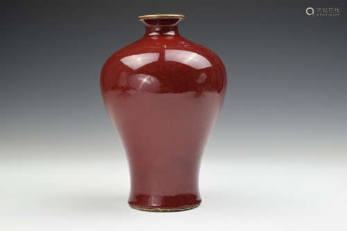 An Red Glazed Porcelain Plum Bottle