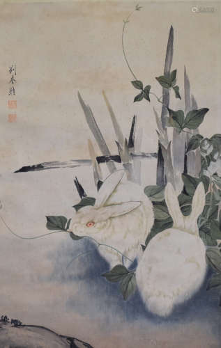 A Chinese Double Rabbit Painting, Liu Kuiling Mark