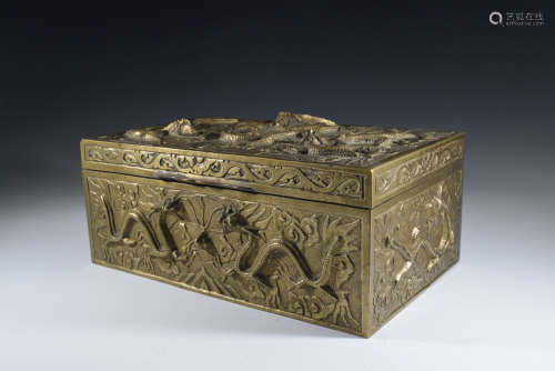 A Chinese Bronze Dragon Pattern Box