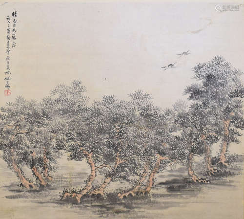 A Chinese Landscape Painting, Zhao Wangyun Mark