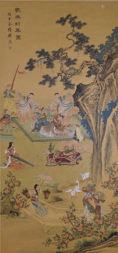 A Chinese Character Silk Painting, Wang Xiqi Mark