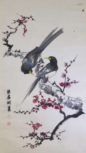 A Chinese Magpie with Plum Tree Painting, Cheng Mo Mark