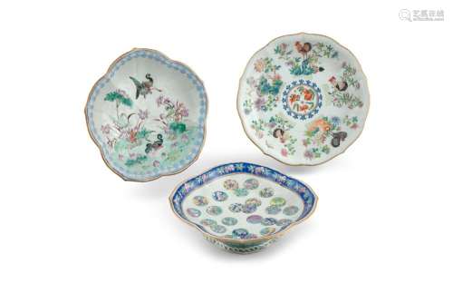A GROUP OF THREE (3) LARGE FAMILLE ROSE PORCELAIN OFFERING C...