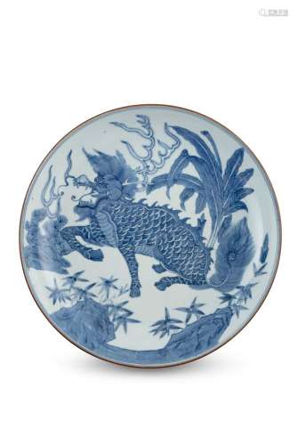 A BLUE AND WHITE 'QILIN' PORCELAIN SHALLOW DISH China With a...