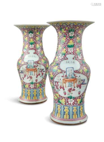 A PAIR OF FAMILLE ROSE 'TEN-THOUSANDS BOYS' TRUMPET-SHAPED P...