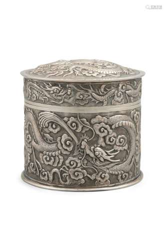 A CHINESE EXPORT SILVER 'DRAGON' TEA-CADDY BEARING THE SIGNA...